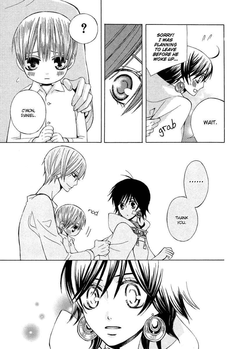 Page 25 Chapter 12 Zettai Heiwa Daisakusen