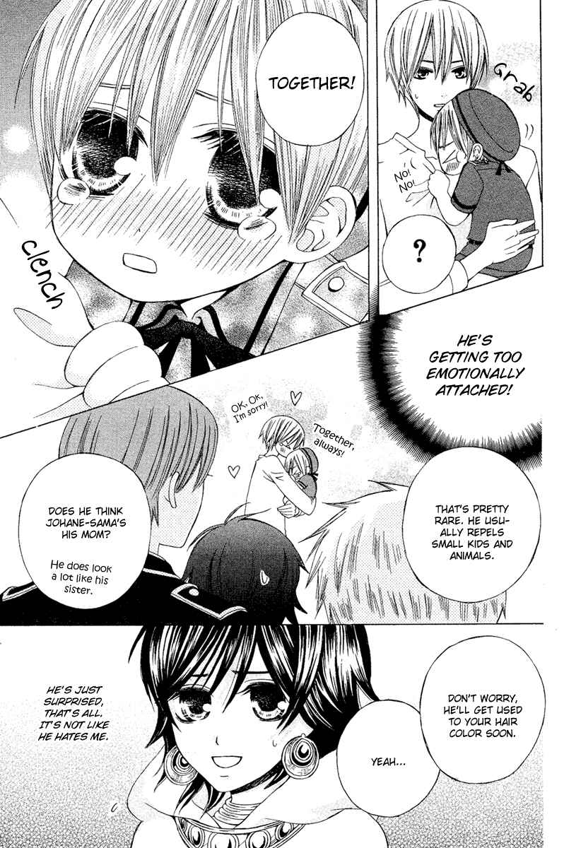 Page 7 Chapter 12 Zettai Heiwa Daisakusen