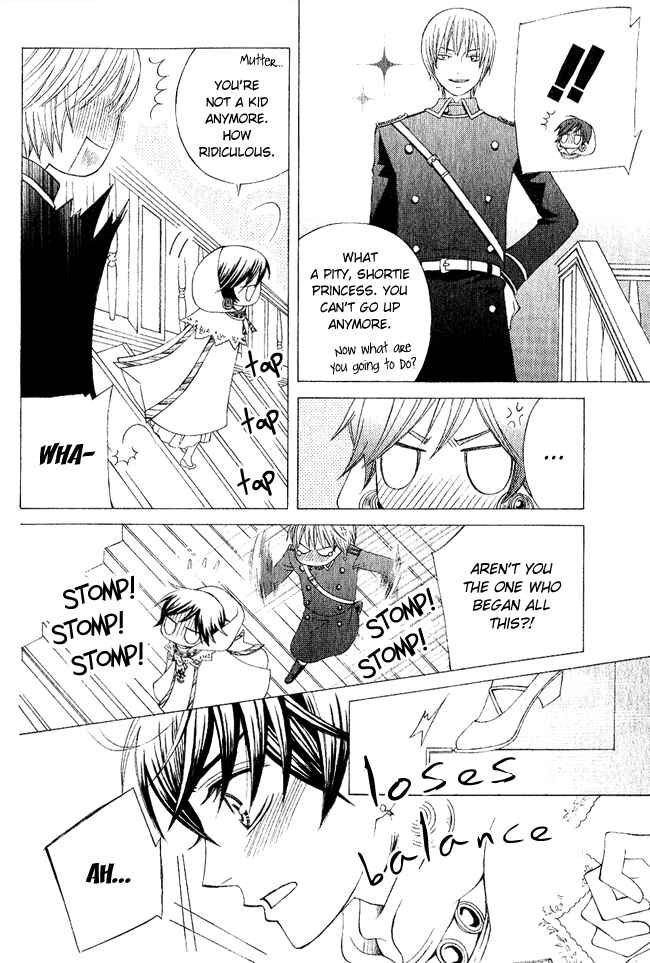 Page 14 Chapter 3 Zettai Heiwa Daisakusen