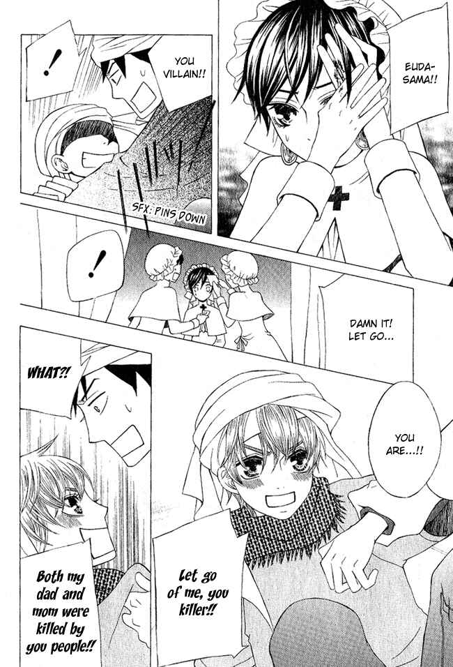 Page 18 Chapter 3 Zettai Heiwa Daisakusen