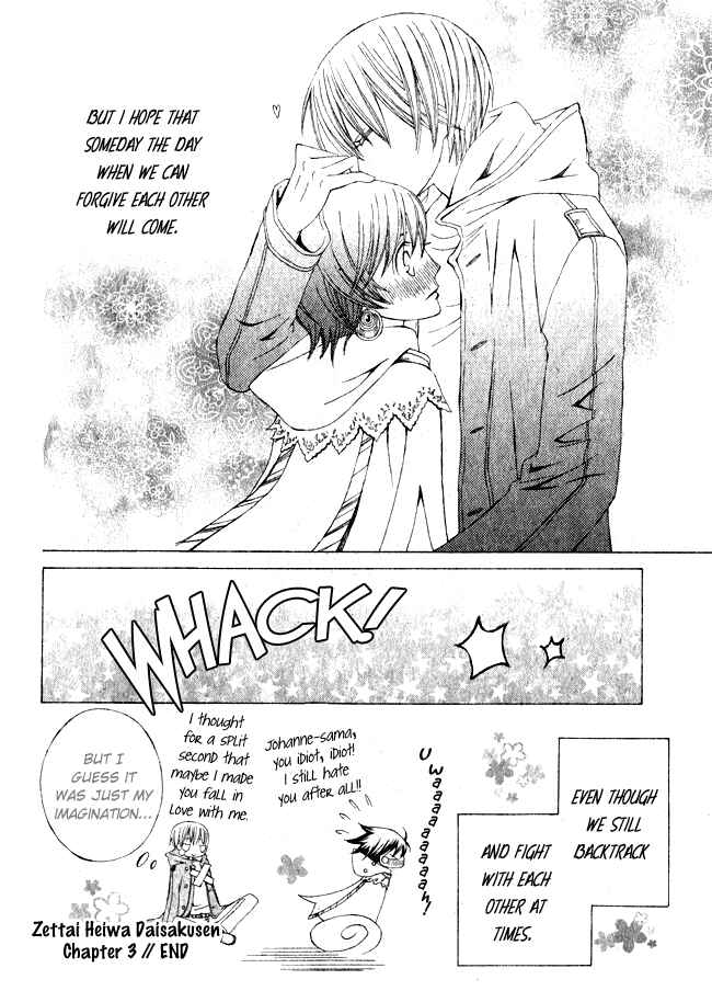 Page 39 Chapter 3 Zettai Heiwa Daisakusen