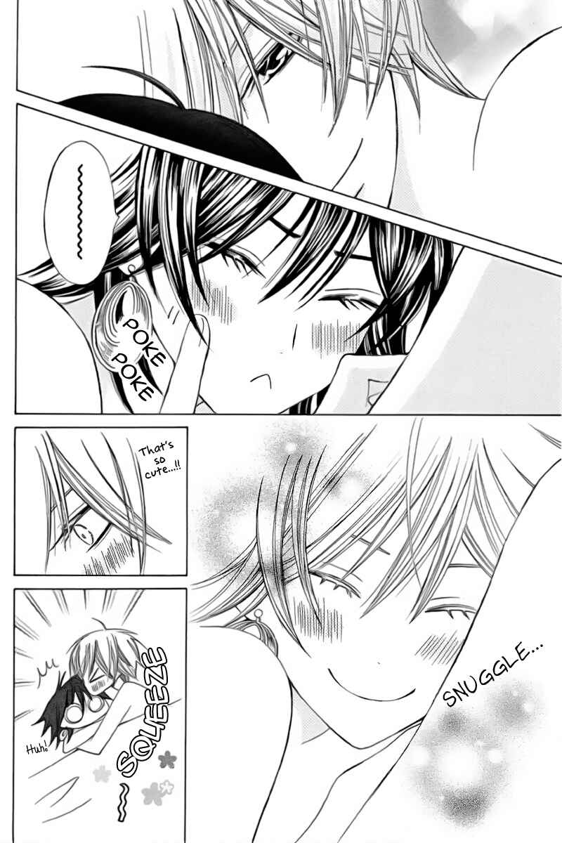 Page 3 Chapter 19 Zettai Heiwa Daisakusen