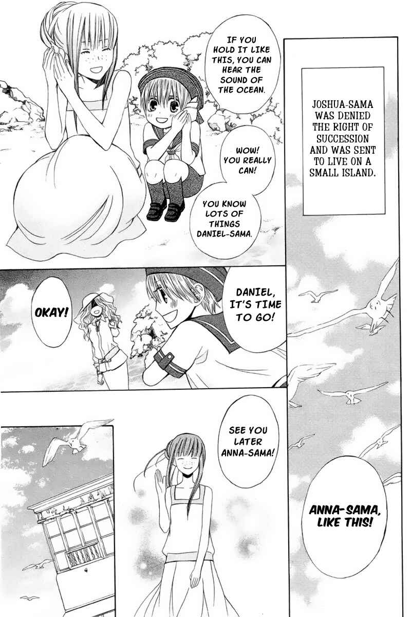 Page 38 Chapter 19 Zettai Heiwa Daisakusen
