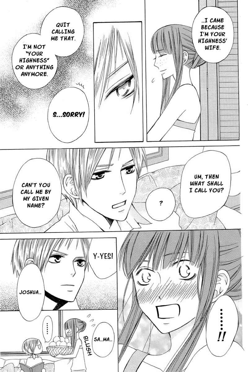 Page 40 Chapter 19 Zettai Heiwa Daisakusen