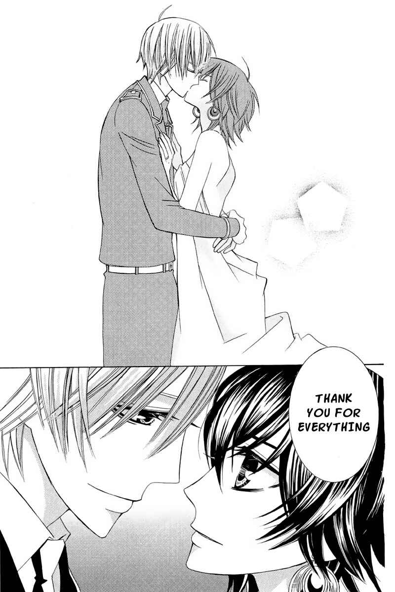 Page 6 Chapter 19 Zettai Heiwa Daisakusen