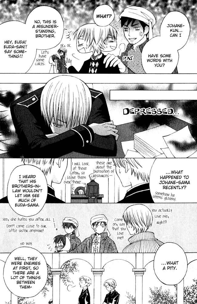 Page 16 Chapter 2 Zettai Heiwa Daisakusen