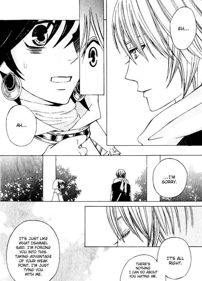 Page 18 Chapter 2 Zettai Heiwa Daisakusen