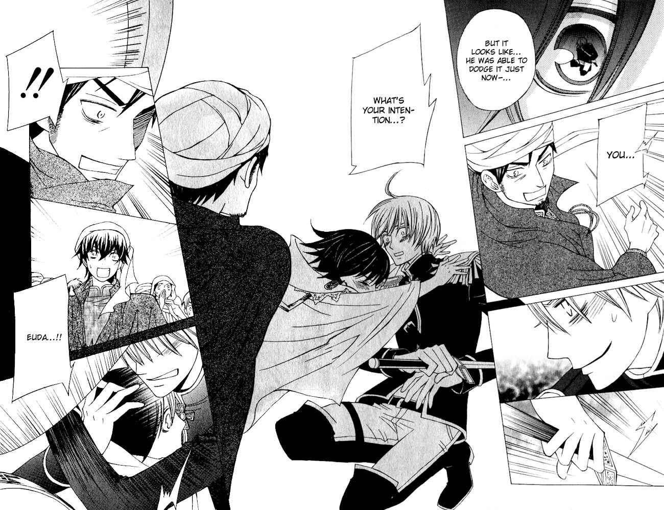 Page 34 Chapter 2 Zettai Heiwa Daisakusen