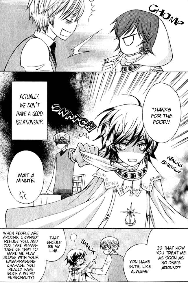 Page 4 Chapter 2 Zettai Heiwa Daisakusen