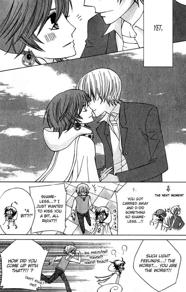 Page 6 Chapter 2 Zettai Heiwa Daisakusen