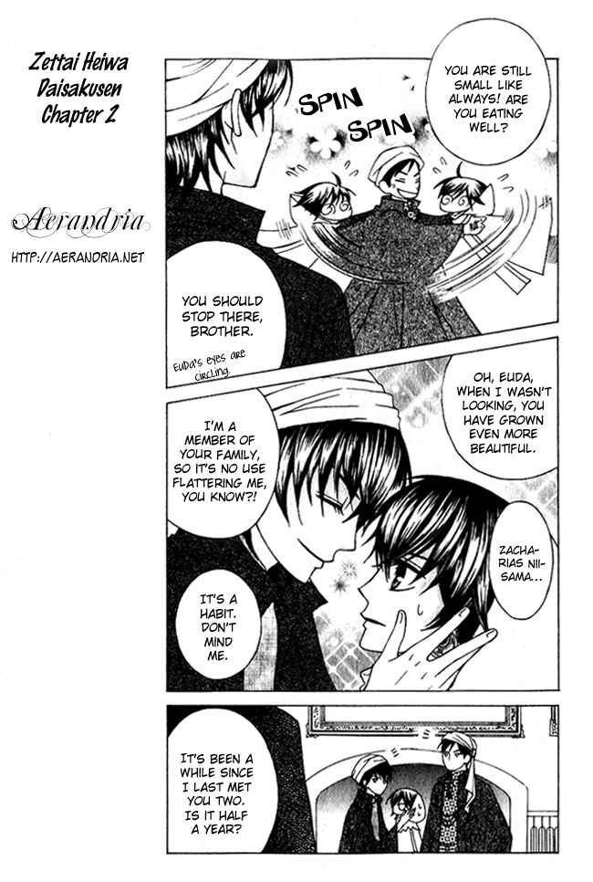 Page 9 Chapter 2 Zettai Heiwa Daisakusen