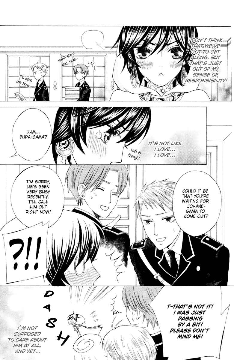 Page 10 Chapter 4 Zettai Heiwa Daisakusen