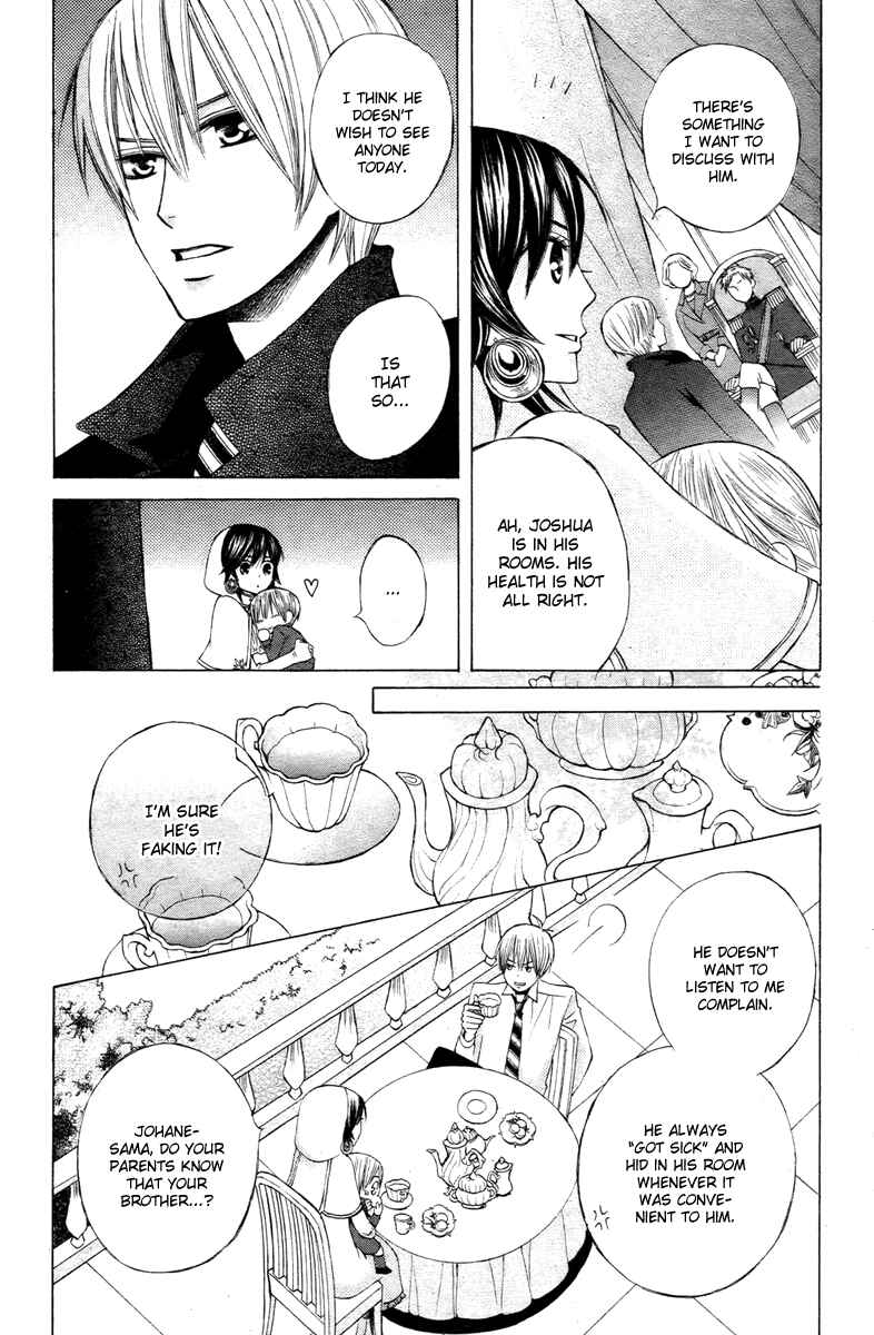 Page 13 Chapter 13 Zettai Heiwa Daisakusen