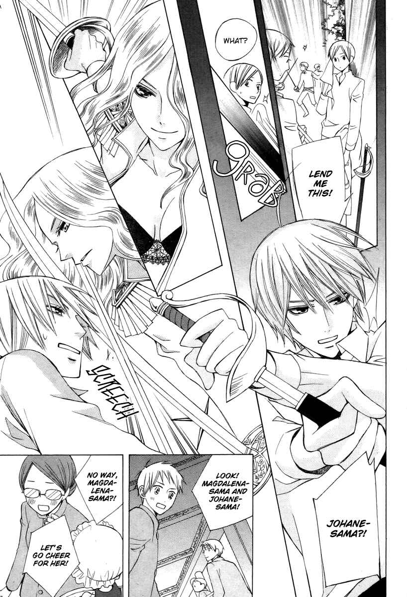 Page 19 Chapter 13 Zettai Heiwa Daisakusen