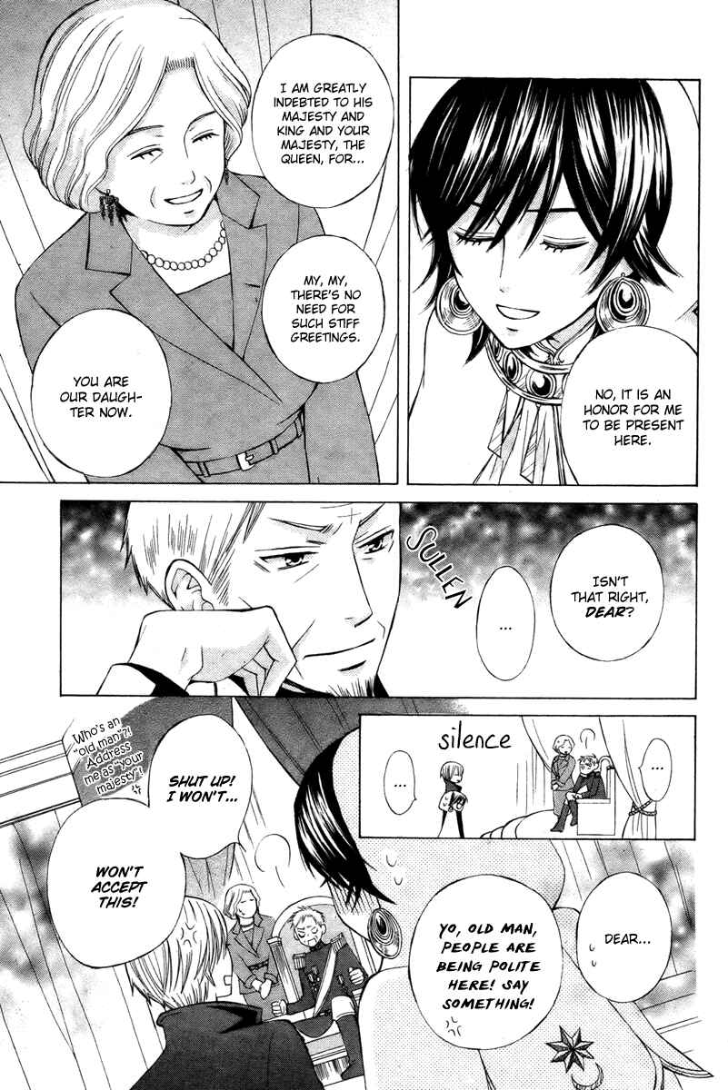 Page 9 Chapter 13 Zettai Heiwa Daisakusen