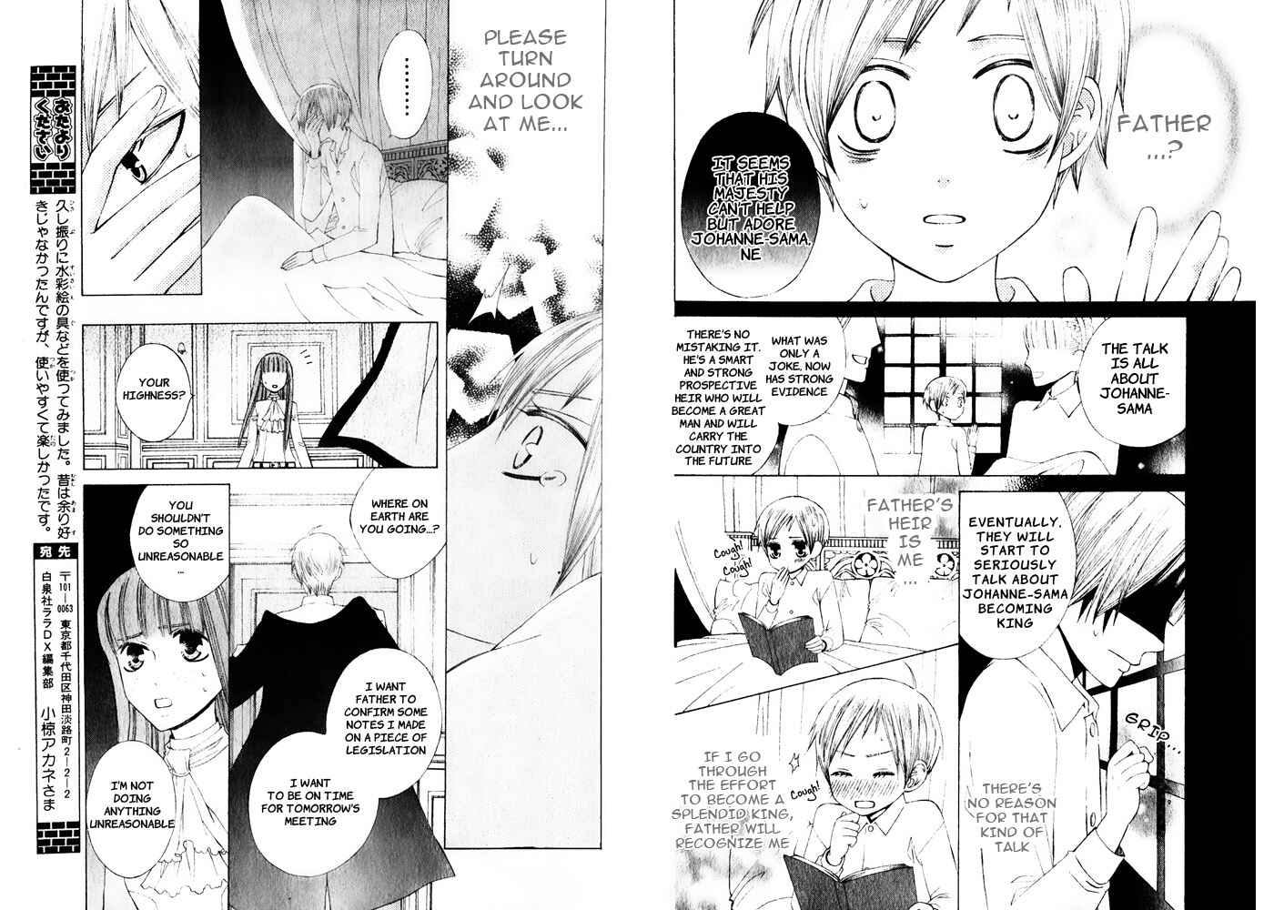 Page 10 Chapter 15 Zettai Heiwa Daisakusen
