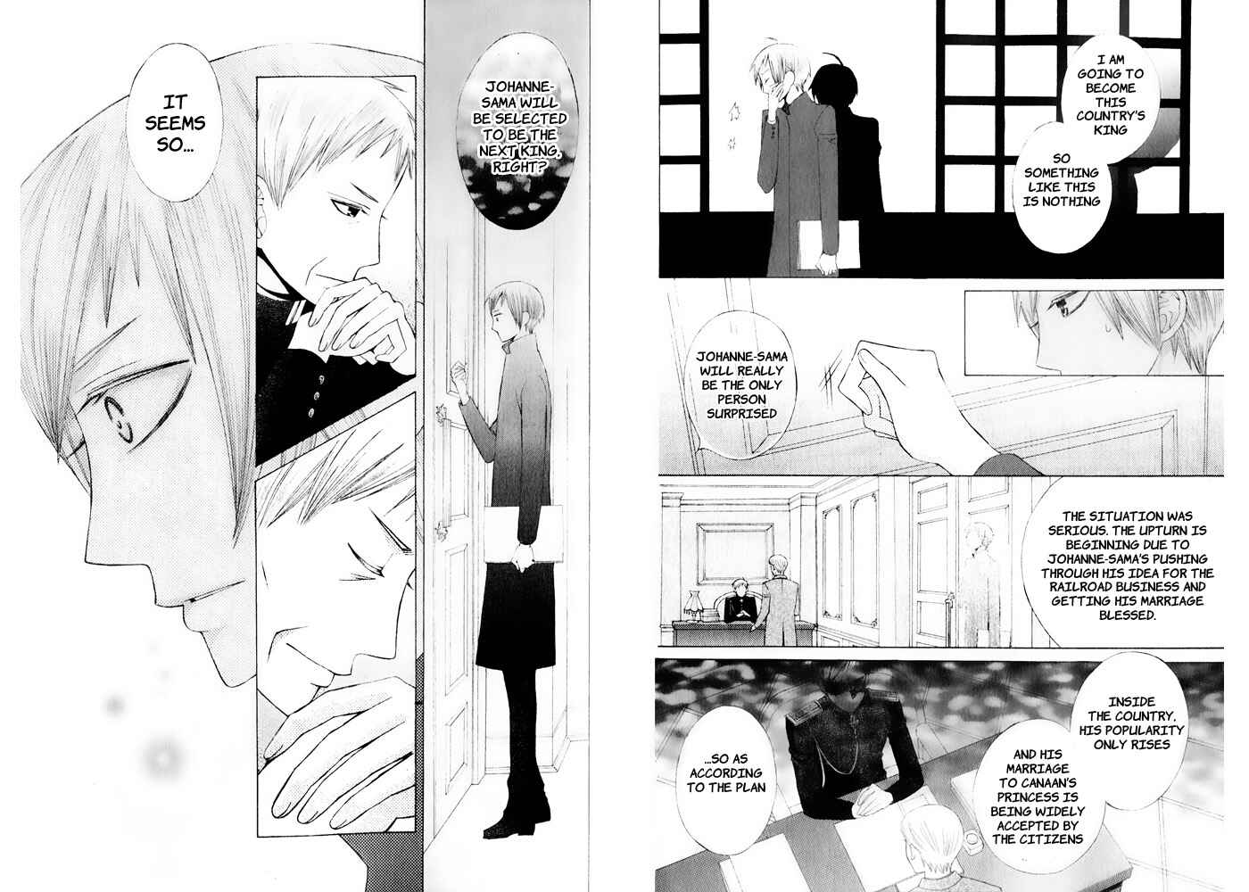 Page 11 Chapter 15 Zettai Heiwa Daisakusen