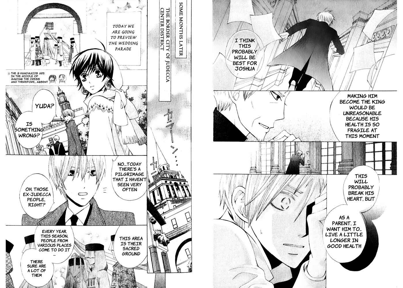 Page 12 Chapter 15 Zettai Heiwa Daisakusen