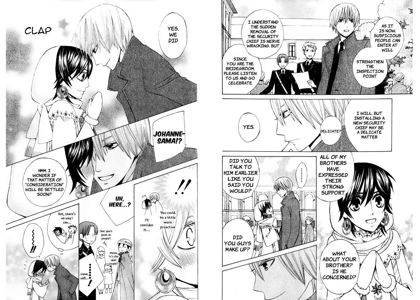 Page 13 Chapter 15 Zettai Heiwa Daisakusen