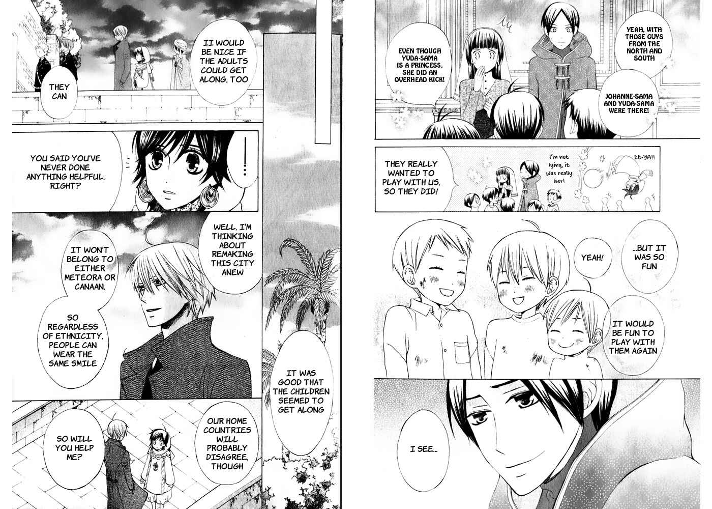 Page 19 Chapter 15 Zettai Heiwa Daisakusen