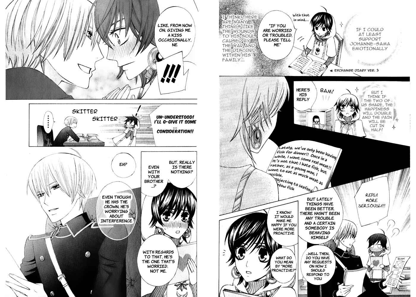 Page 7 Chapter 15 Zettai Heiwa Daisakusen