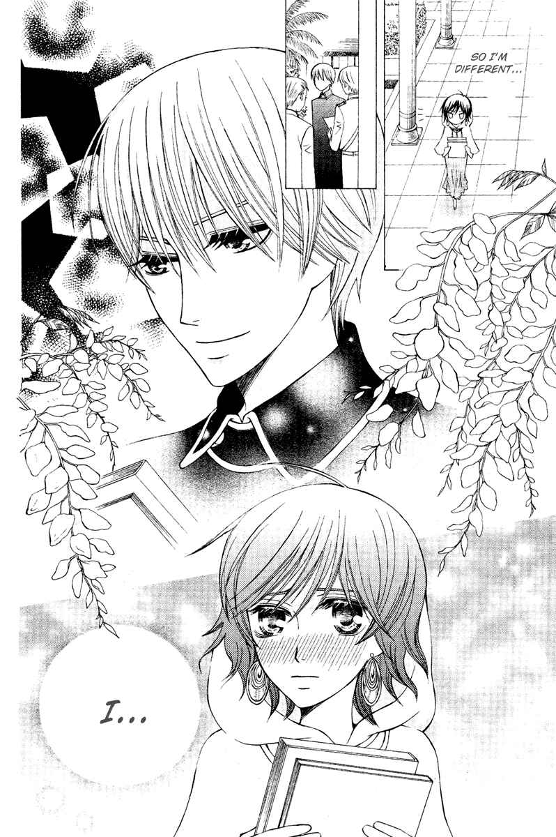 Page 13 Chapter 5 Zettai Heiwa Daisakusen