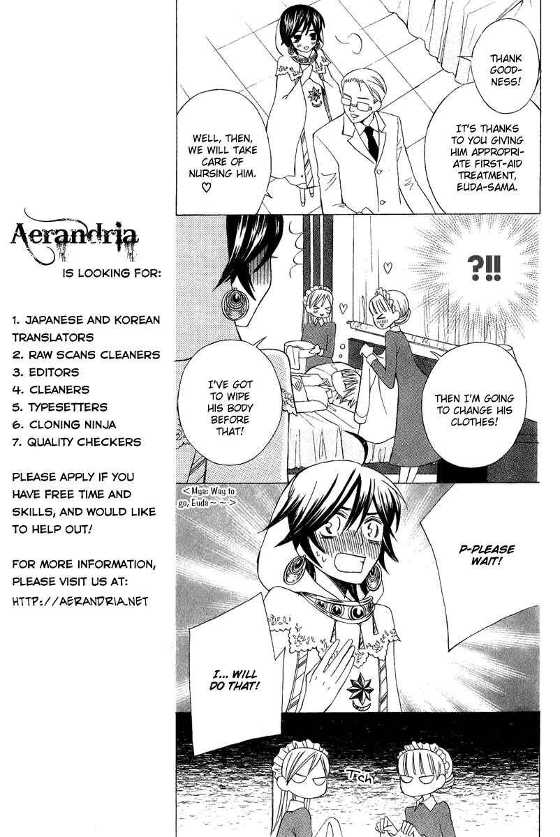 Page 21 Chapter 7 Zettai Heiwa Daisakusen