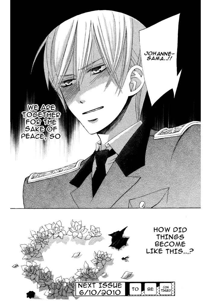 Page 28 Chapter 16 Zettai Heiwa Daisakusen