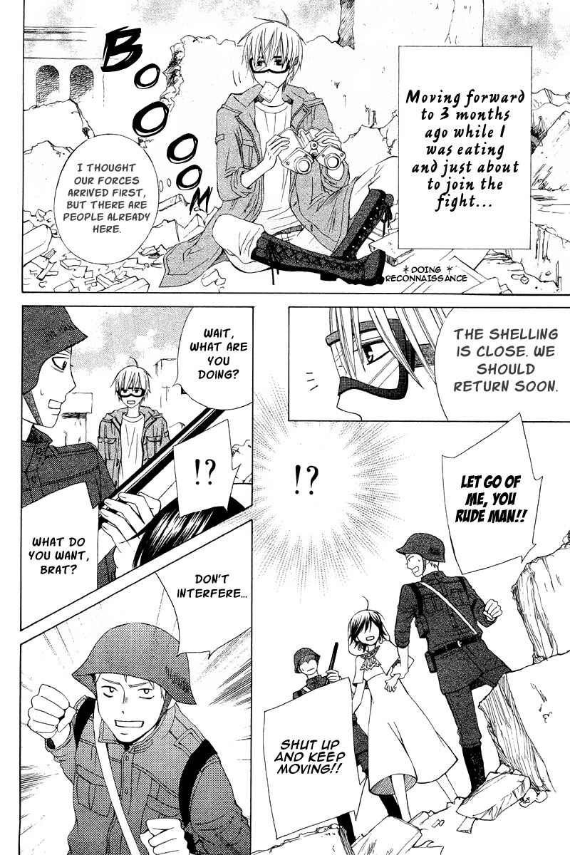 Page 10 Chapter 18 Zettai Heiwa Daisakusen