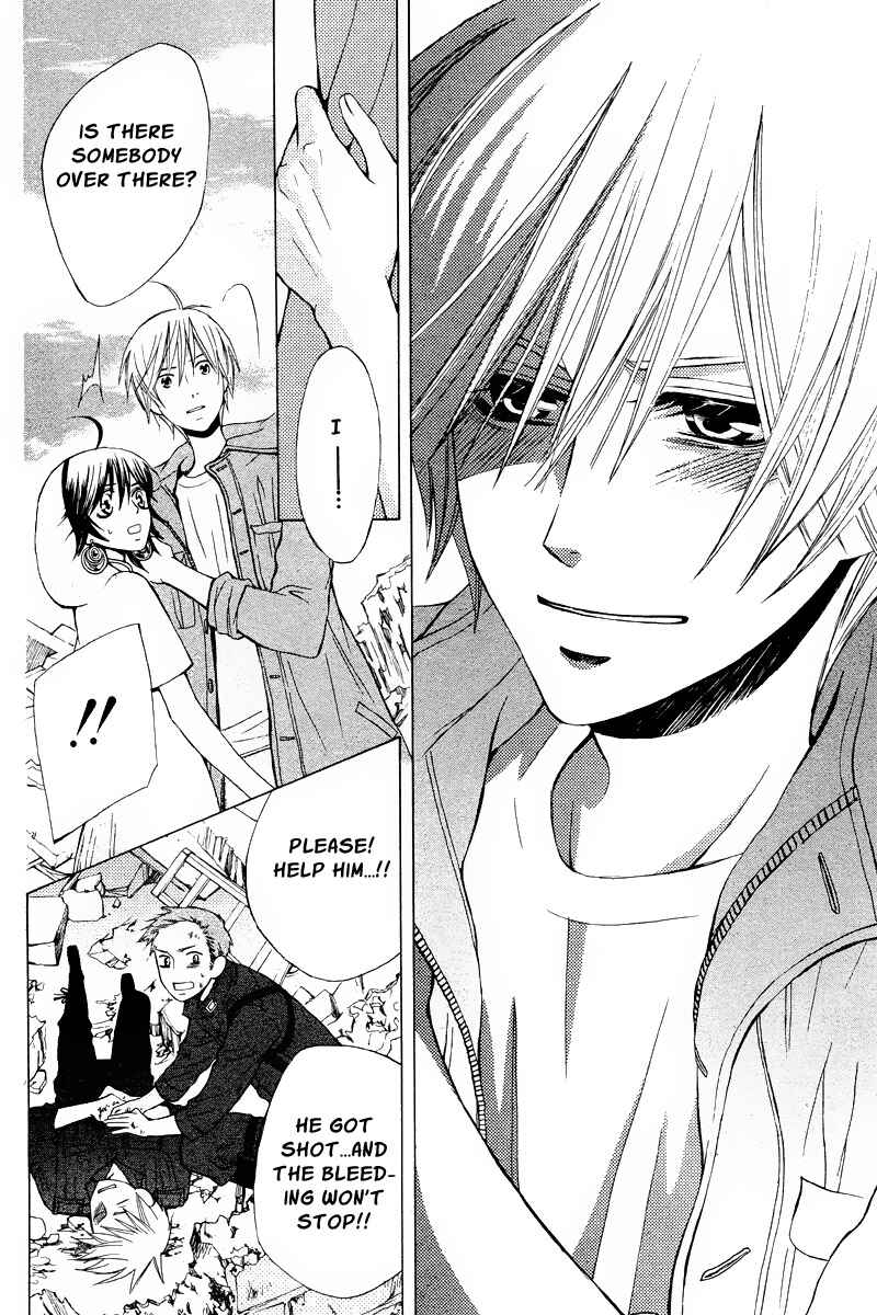 Page 26 Chapter 18 Zettai Heiwa Daisakusen