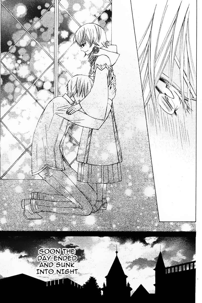Page 38 Chapter 18 Zettai Heiwa Daisakusen