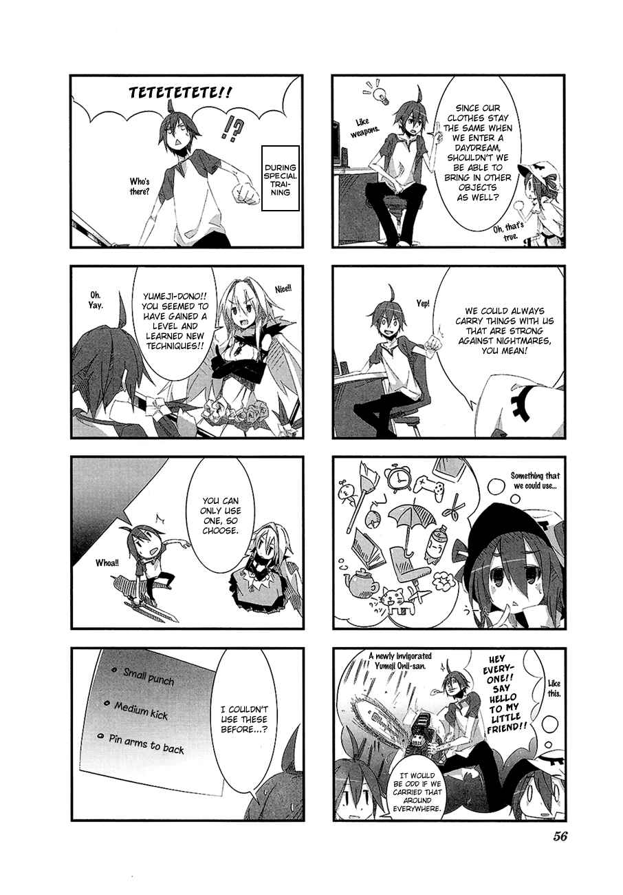 Page 2 Chapter 8 Yumekui Merry 4-koma Anthology Comic