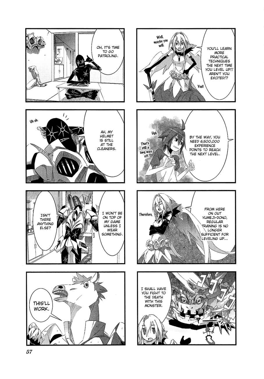 Page 3 Chapter 8 Yumekui Merry 4-koma Anthology Comic