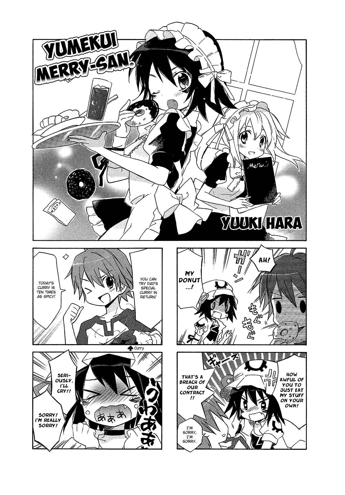 Page 1 Chapter 9 Yumekui Merry 4-koma Anthology Comic