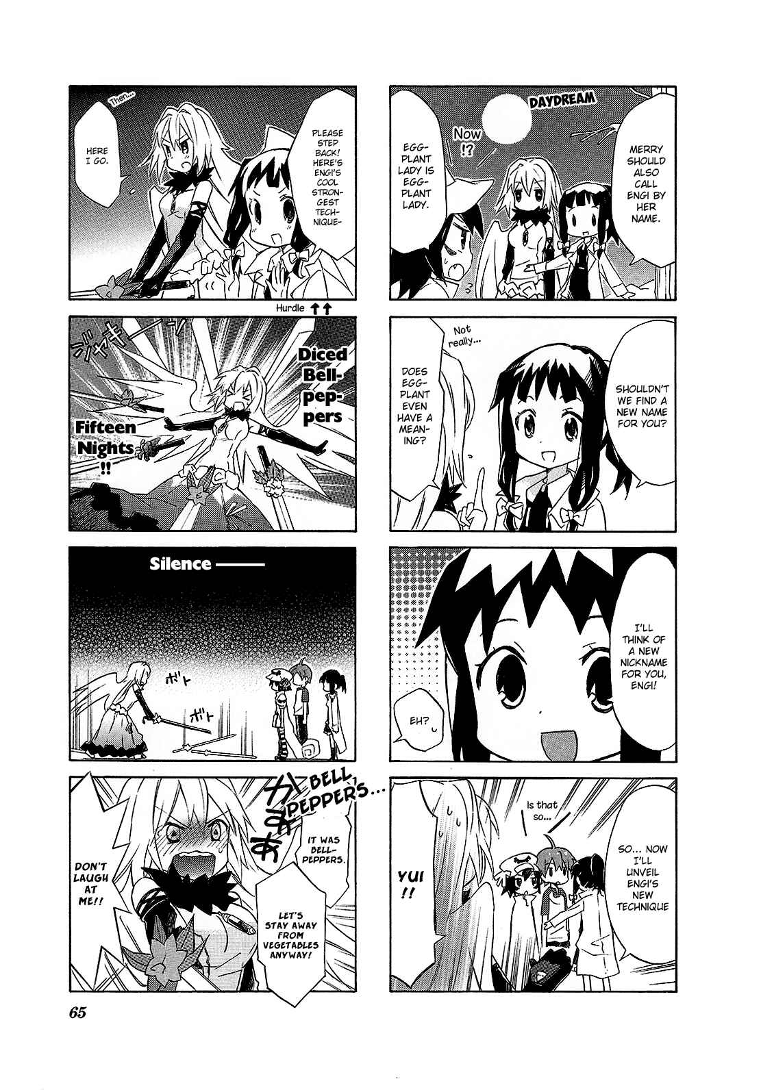 Page 5 Chapter 9 Yumekui Merry 4-koma Anthology Comic