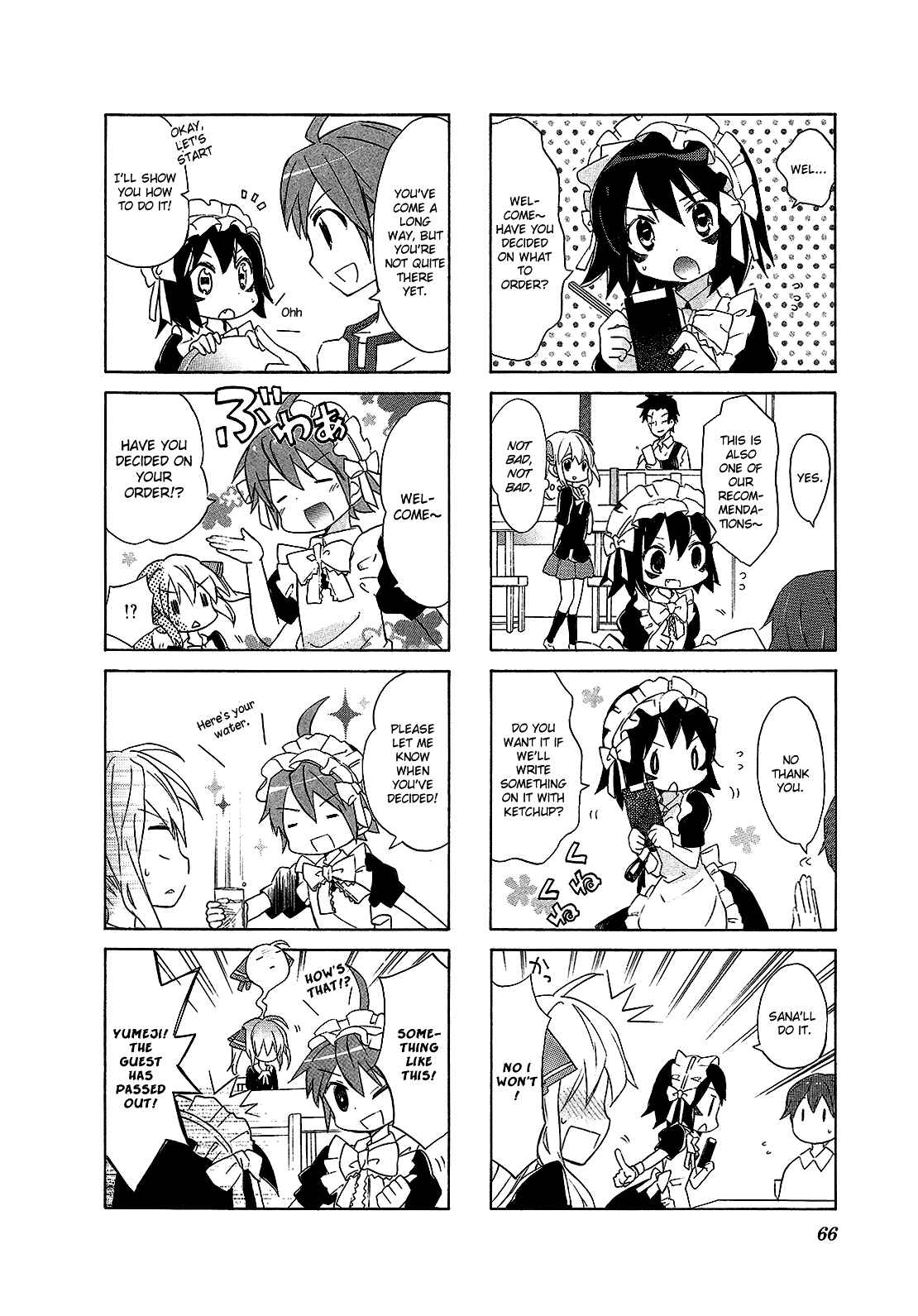 Page 6 Chapter 9 Yumekui Merry 4-koma Anthology Comic