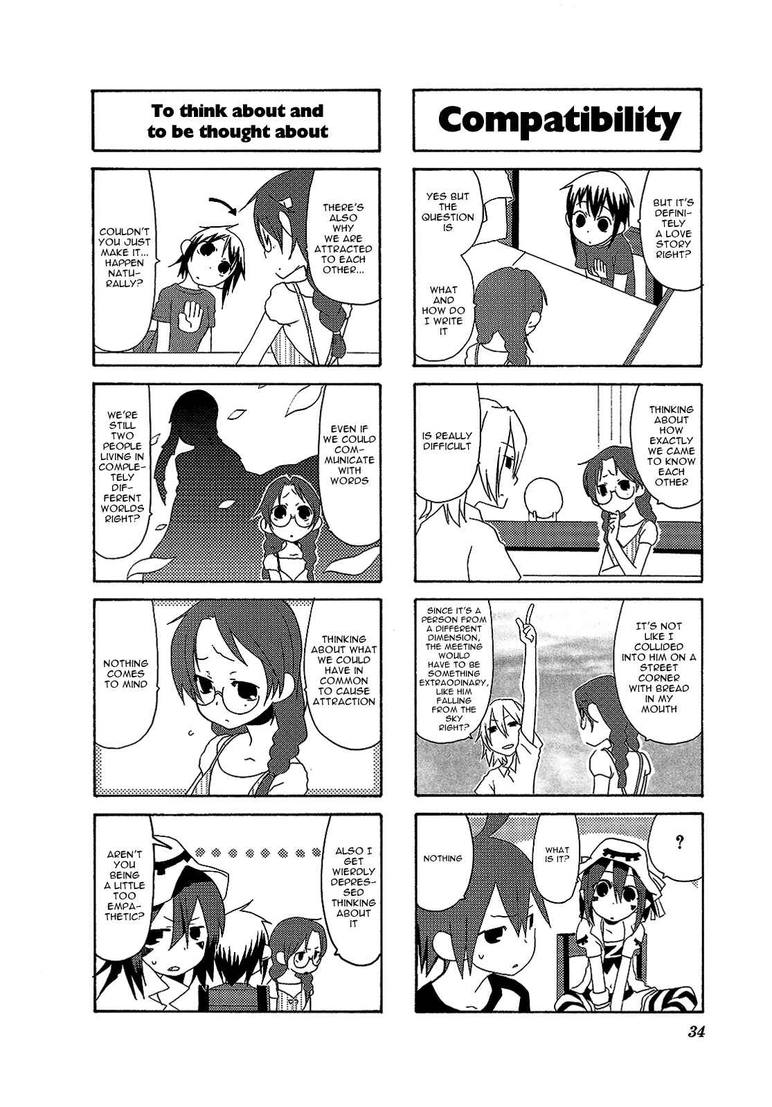 Page 2 Chapter 5 Yumekui Merry 4-koma Anthology Comic