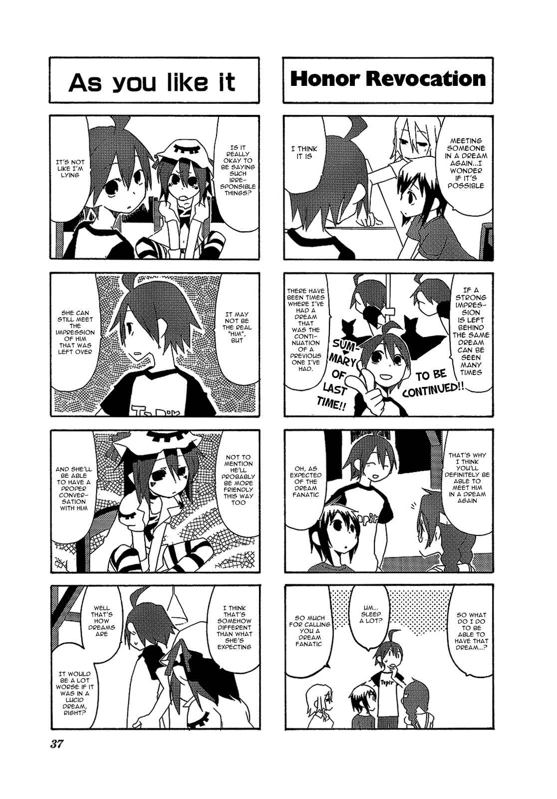 Page 5 Chapter 5 Yumekui Merry 4-koma Anthology Comic