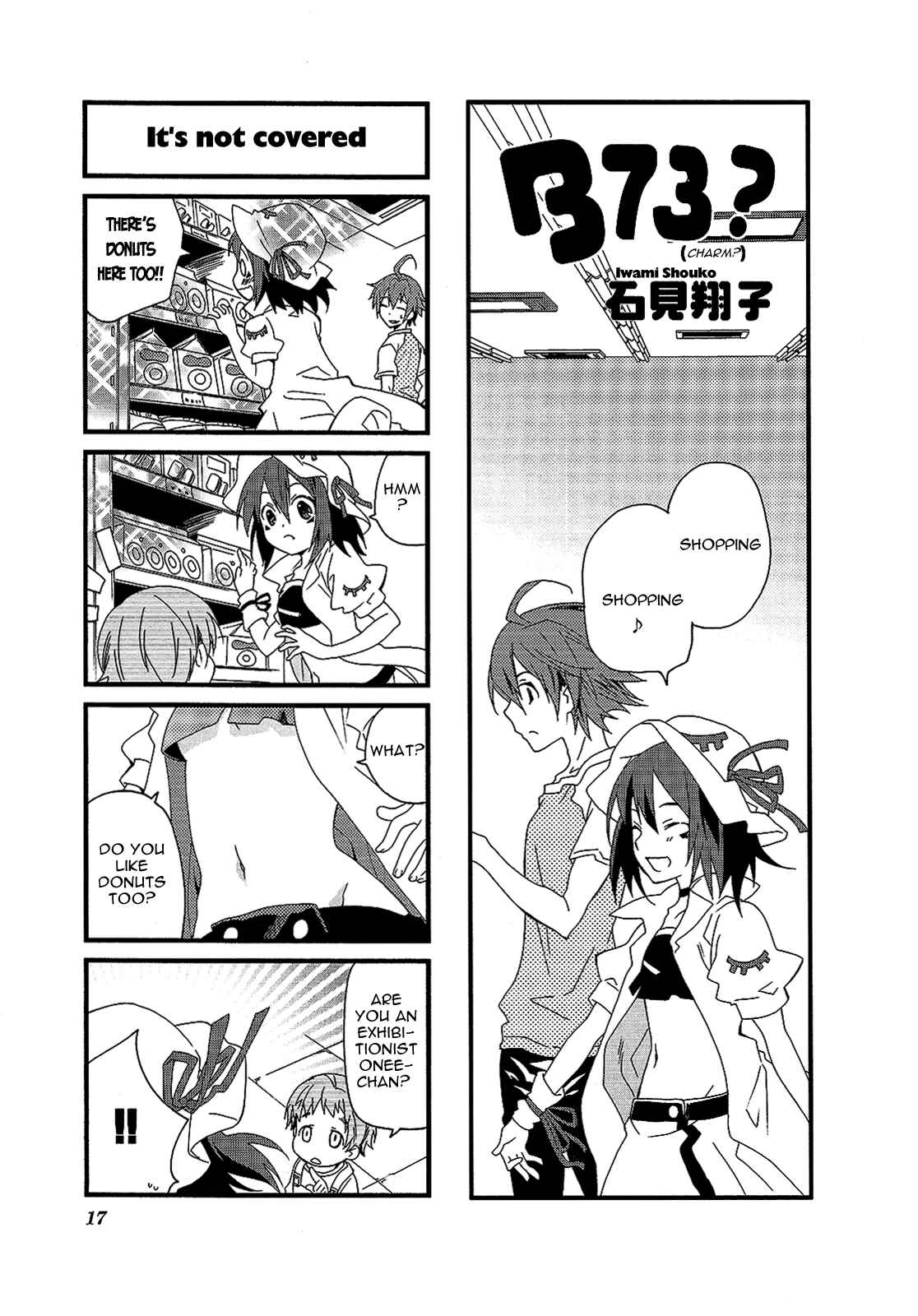 Page 1 Chapter 2 Yumekui Merry 4-koma Anthology Comic