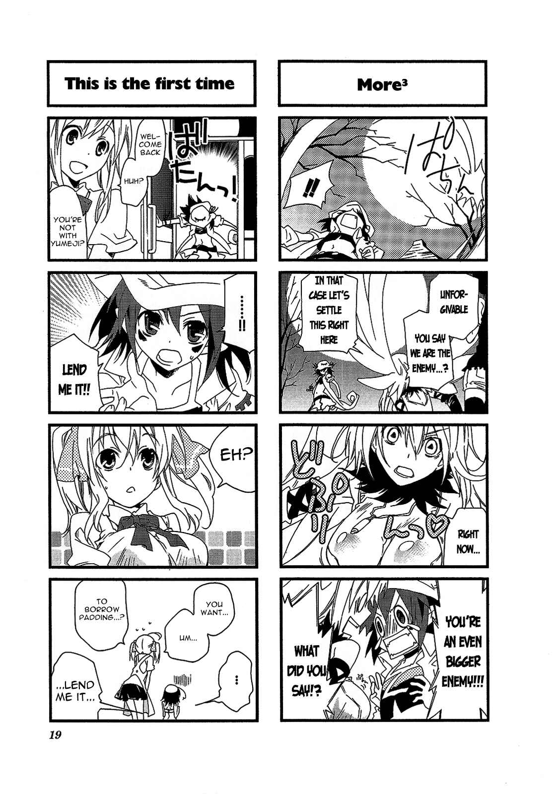 Page 3 Chapter 2 Yumekui Merry 4-koma Anthology Comic