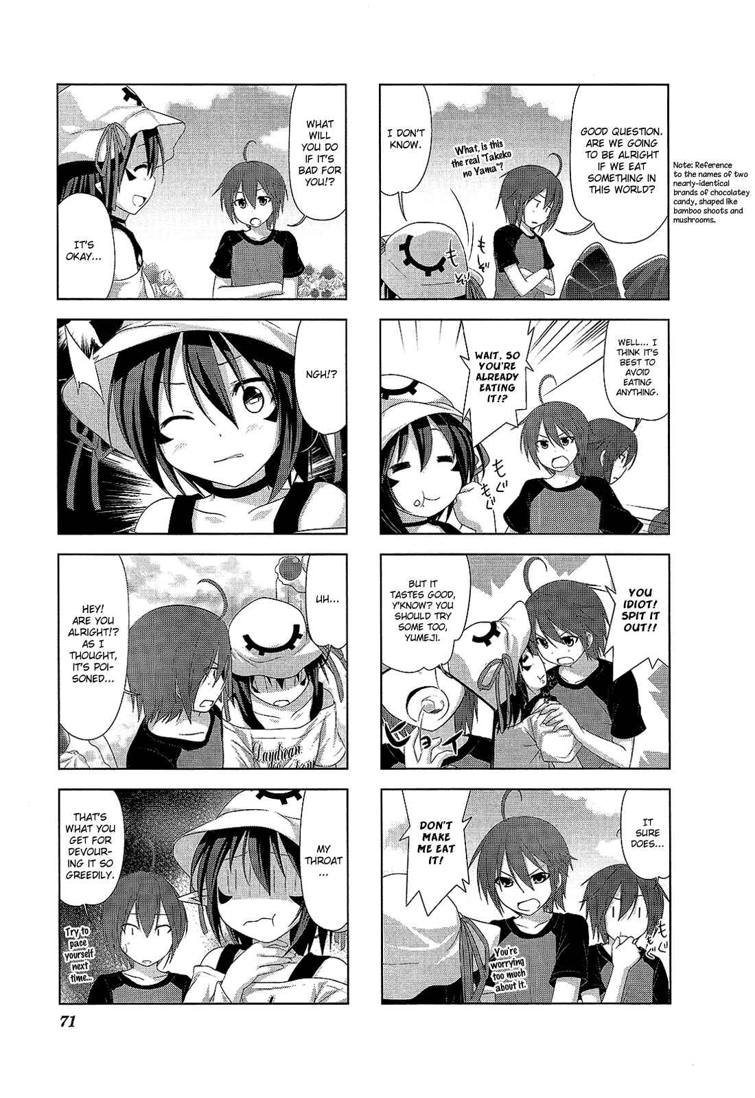 Page 3 Chapter 10 Yumekui Merry 4-koma Anthology Comic