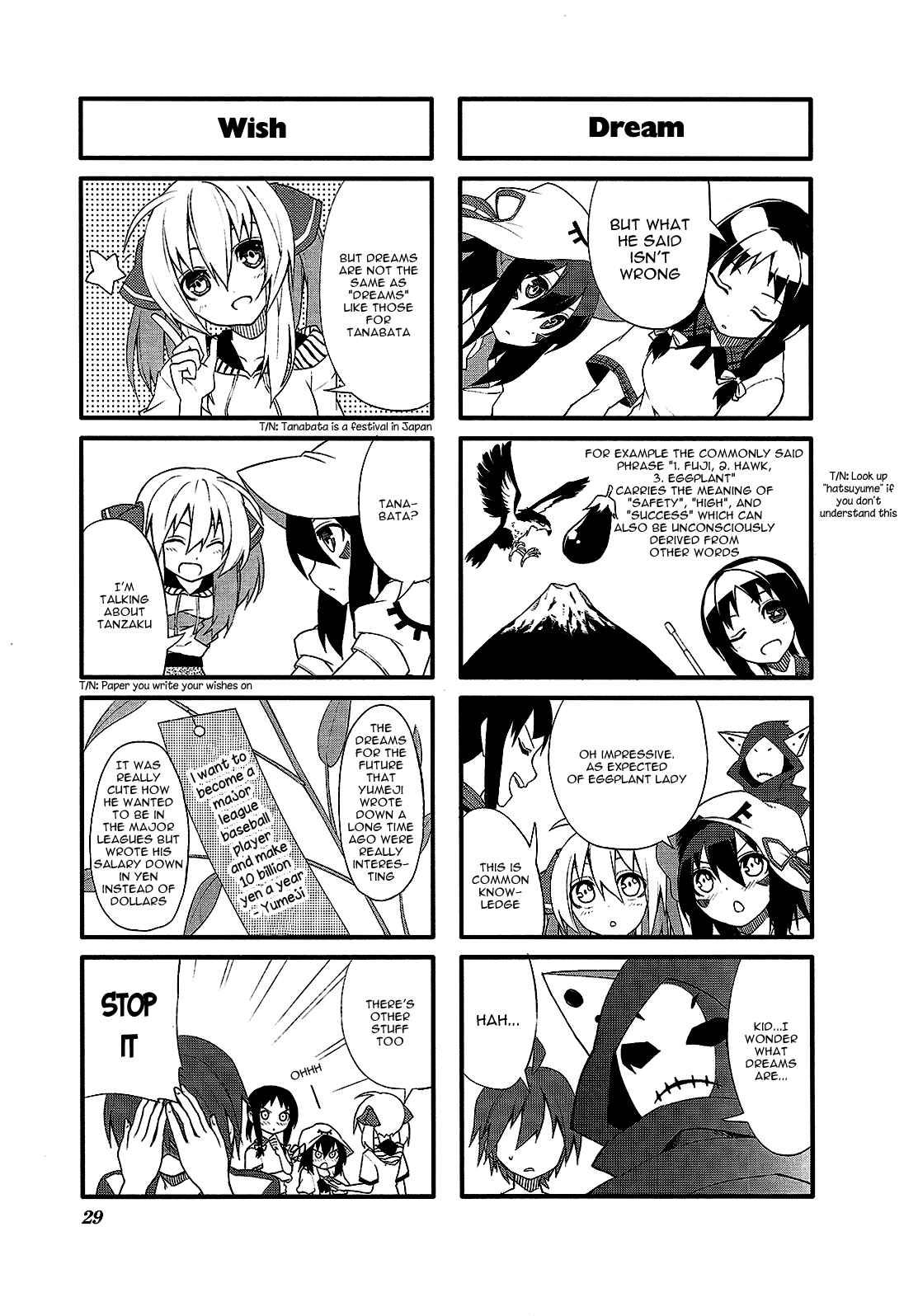 Page 3 Chapter 4 Yumekui Merry 4-koma Anthology Comic