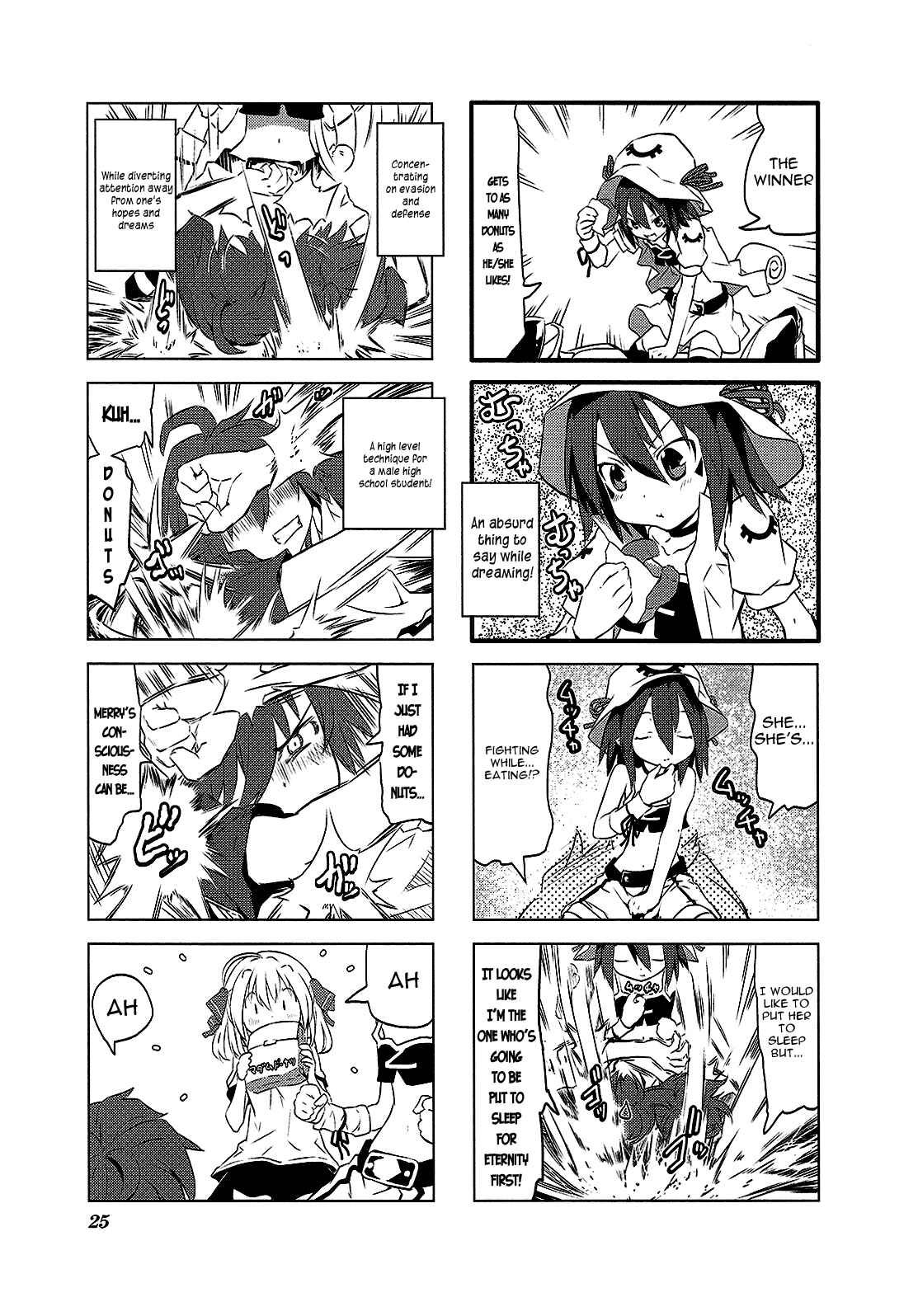 Page 5 Chapter 3 Yumekui Merry 4-koma Anthology Comic