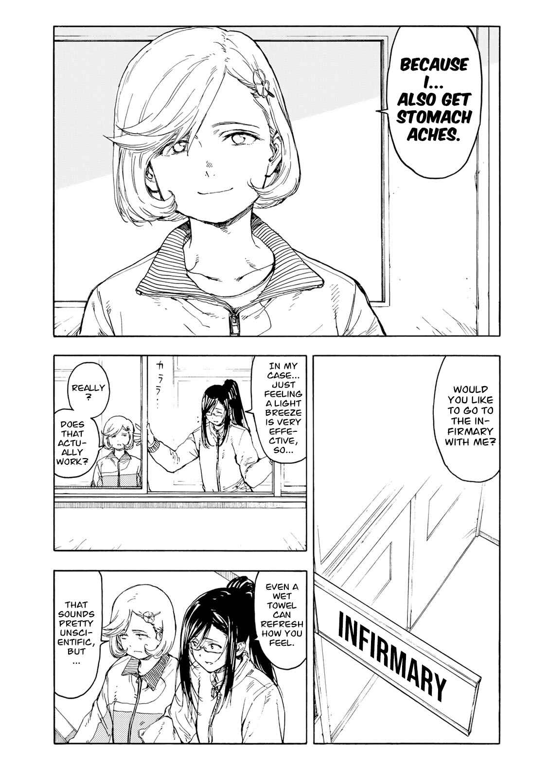 Page 26 Chapter 35 Hanebado!