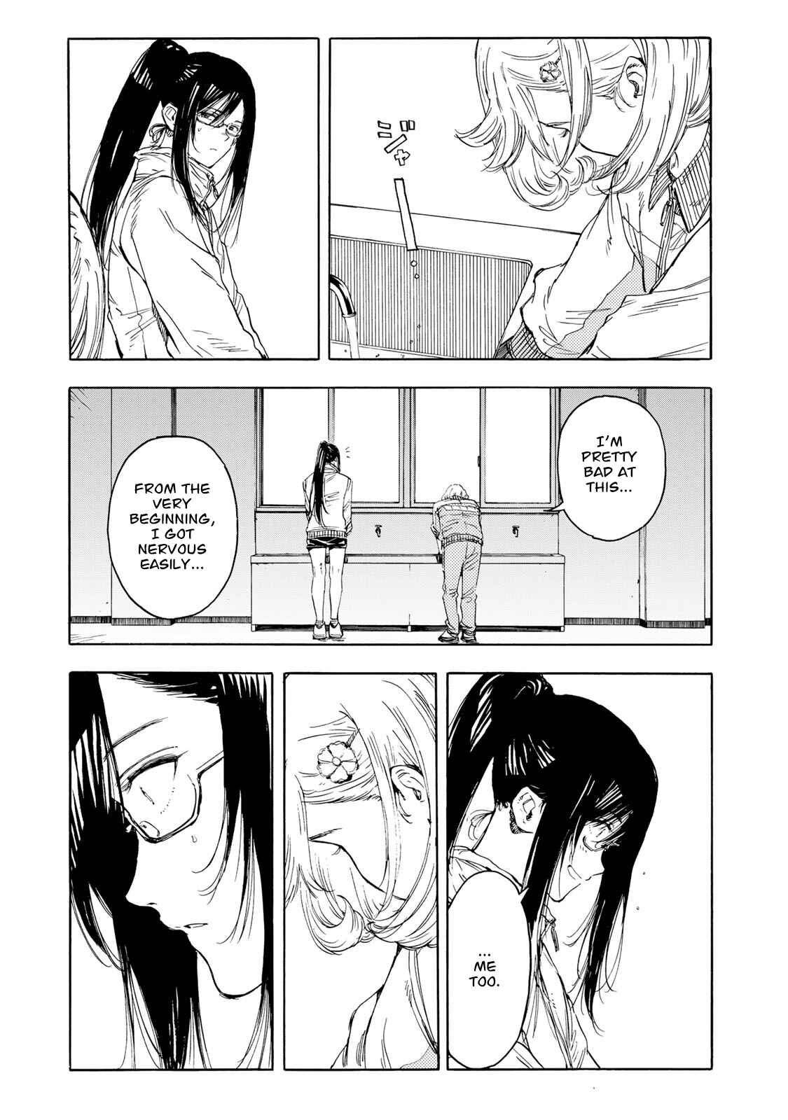 Page 27 Chapter 35 Hanebado!