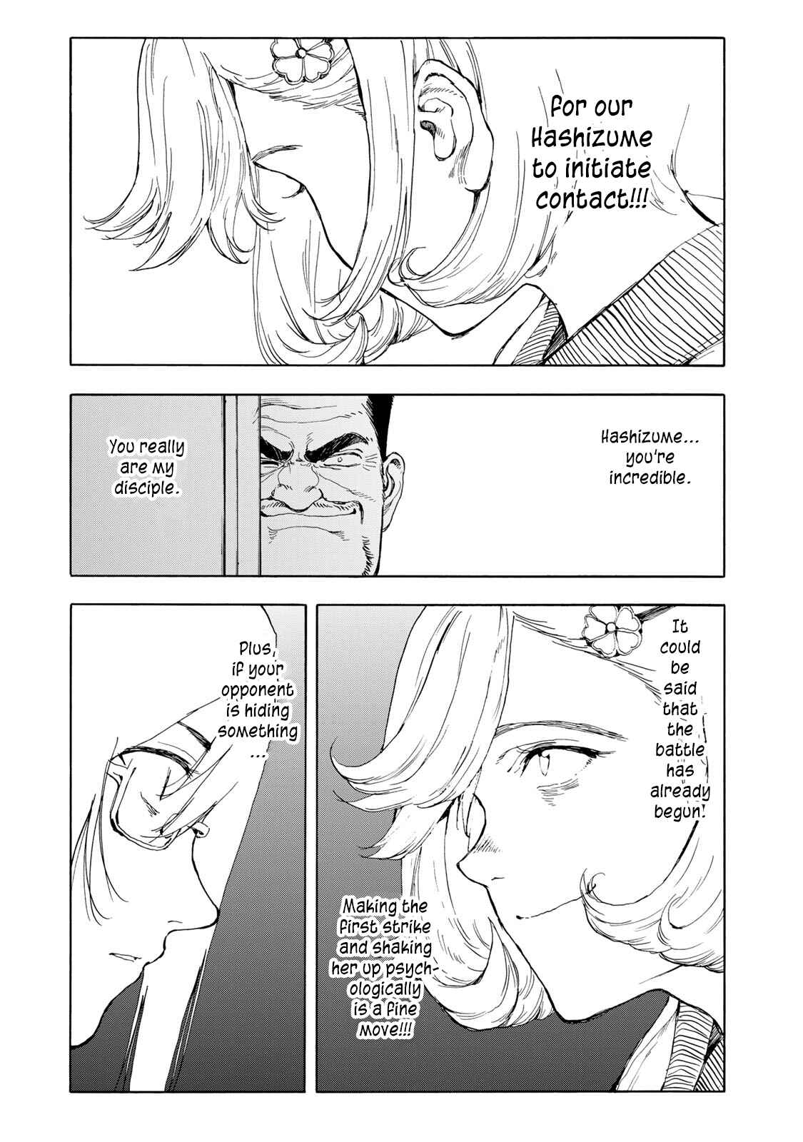 Page 29 Chapter 35 Hanebado!