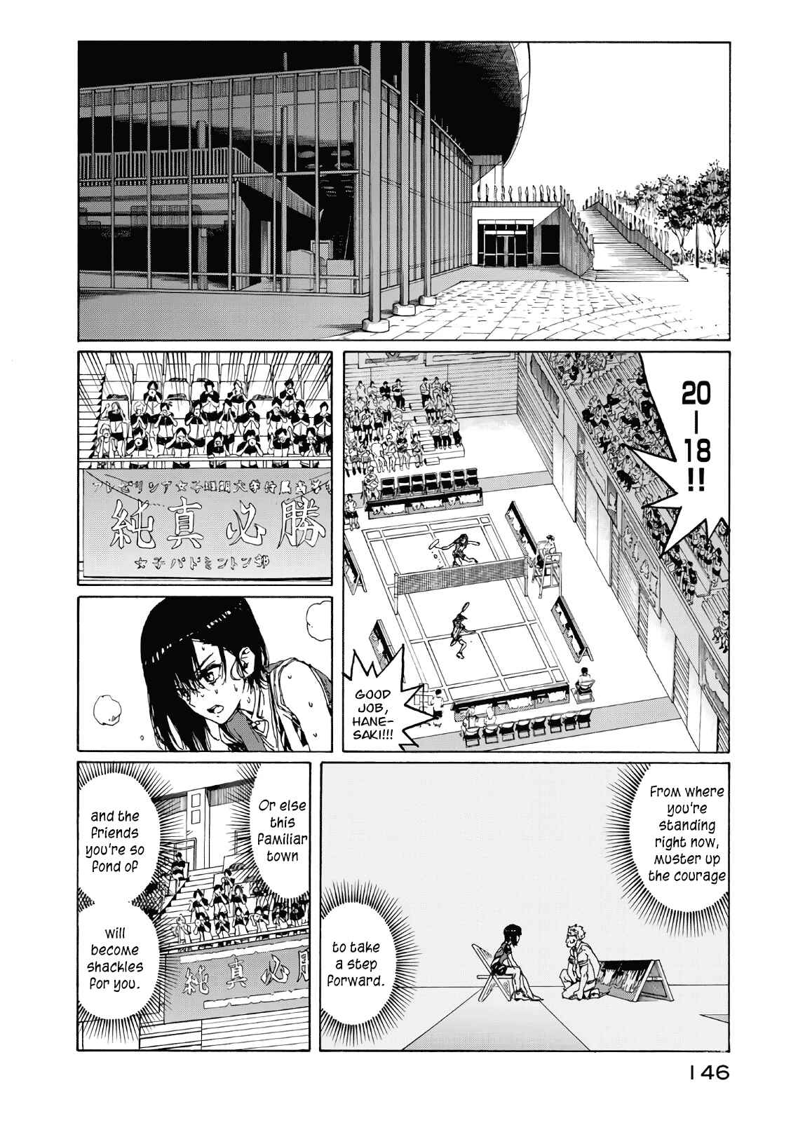Page 30 Chapter 68 Hanebado!