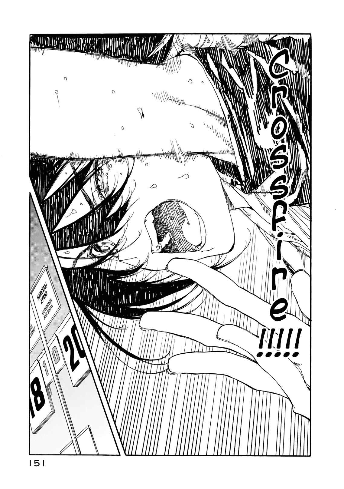 Page 35 Chapter 68 Hanebado!