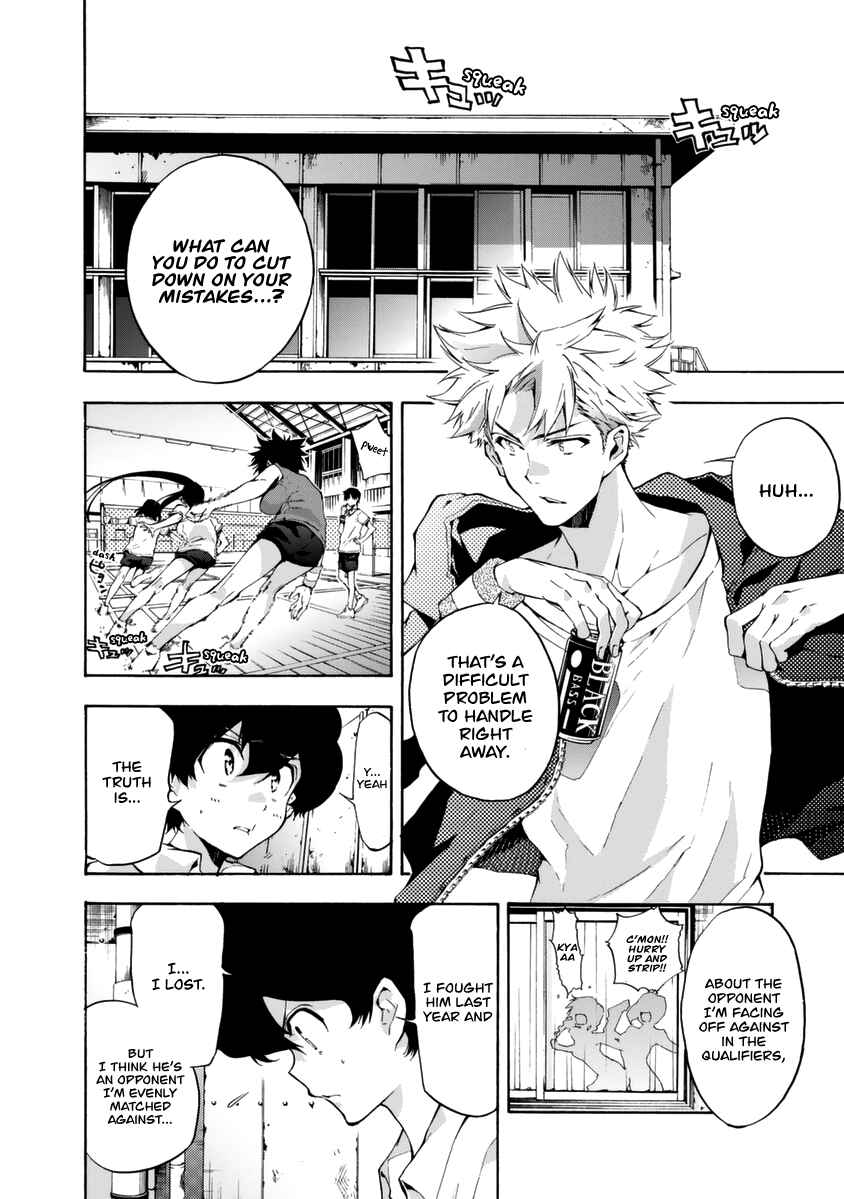 Page 15 Chapter 14 Hanebado!