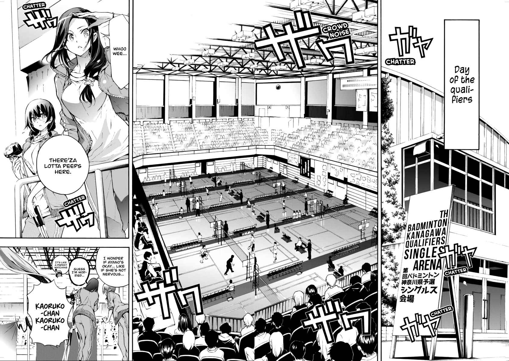 Page 19 Chapter 14 Hanebado!